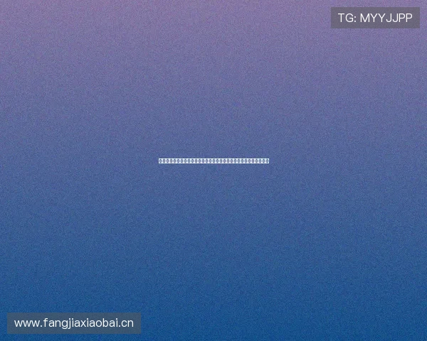 燕雨直播新版本全面升级畅享高清互动体验引领娱乐新潮流沉浸式乐趣