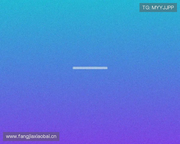 看球直播官方正版下载安装全场赛事高清无延迟体验 看球直播官方正版下载安装全场赛事高清无延迟体验